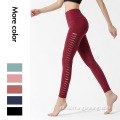 Dames yoga broek hol uitgehold